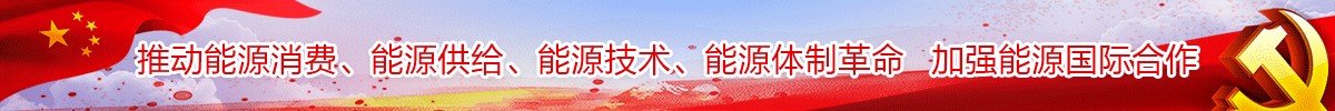 酷体育官网app(中国)集团官网广告